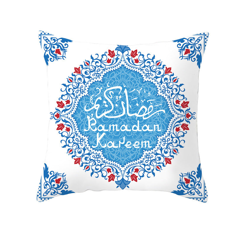 Muslim Halal Ramadan Eid Mubarak Home Decor Pillowcase - Golden Treasures 