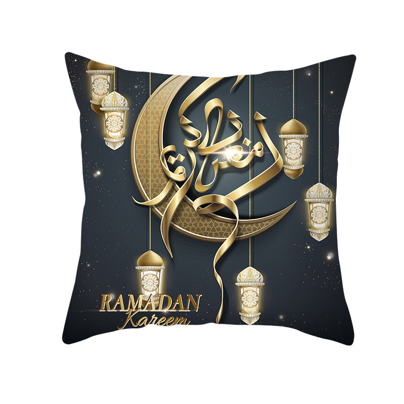 Muslim Halal Ramadan Eid Mubarak Home Decor Pillowcase - Golden Treasures  # #