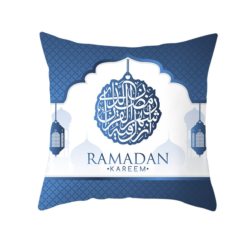 Muslim Halal Ramadan Eid Mubarak Home Decor Pillowcase - Golden Treasures  # #