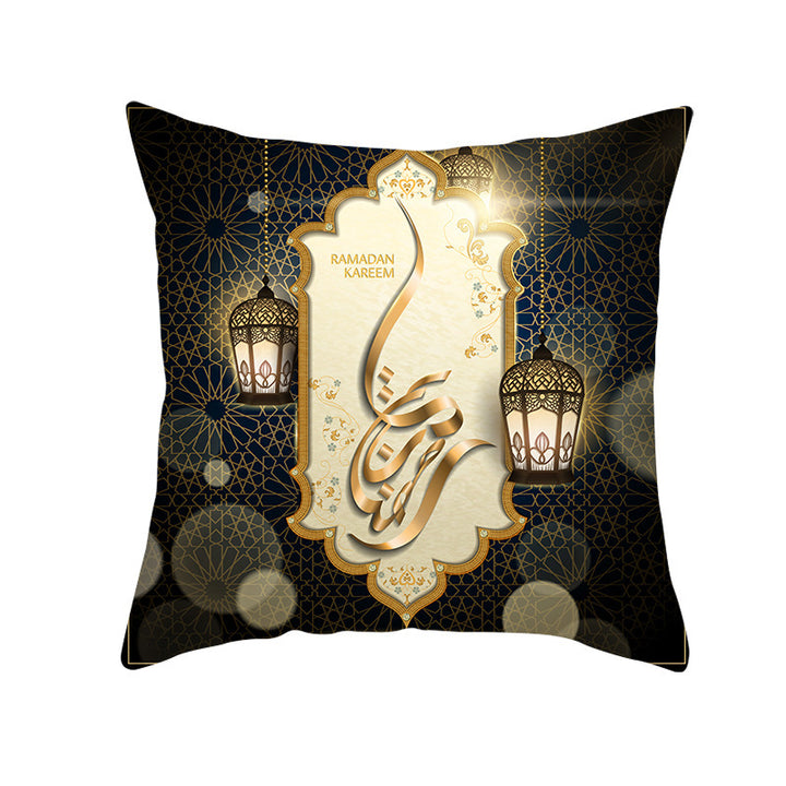 Muslim Halal Ramadan Eid Mubarak Home Decor Pillowcase - Golden Treasures  # #