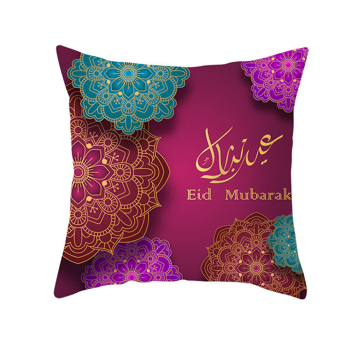 Muslim Halal Ramadan Eid Mubarak Home Decor Pillowcase - Golden Treasures  # #