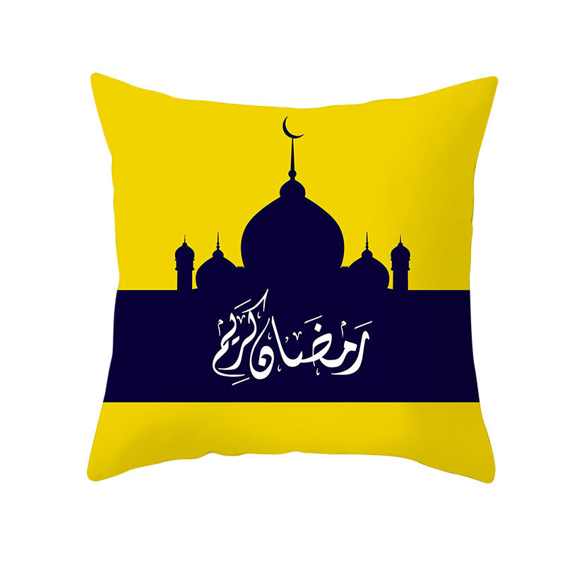 Muslim Halal Ramadan Eid Mubarak Home Decor Pillowcase - Golden Treasures  # #