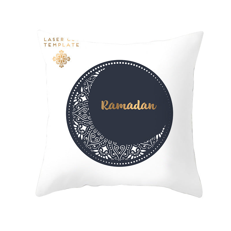 Muslim Halal Ramadan Eid Mubarak Home Decor Pillowcase - Golden Treasures  # #