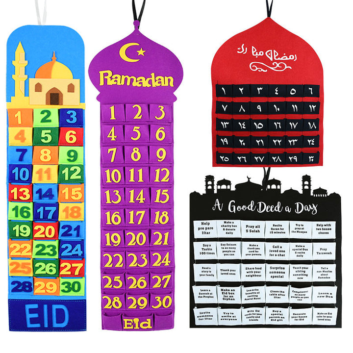 Eid Ramadan Decorated Muslim Fabric Wall Calendar - Golden Treasures  # #