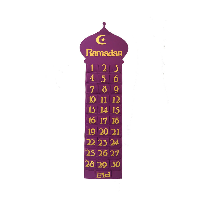 Eid Ramadan Decorated Muslim Fabric Wall Calendar - Golden Treasures  # #