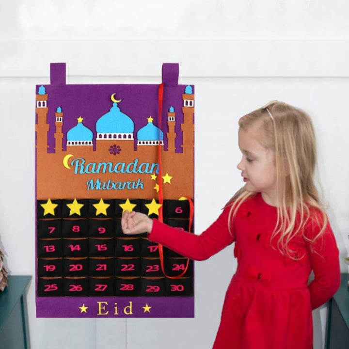 Eid Ramadan Decorated Muslim Fabric Wall Calendar - Golden Treasures  # #