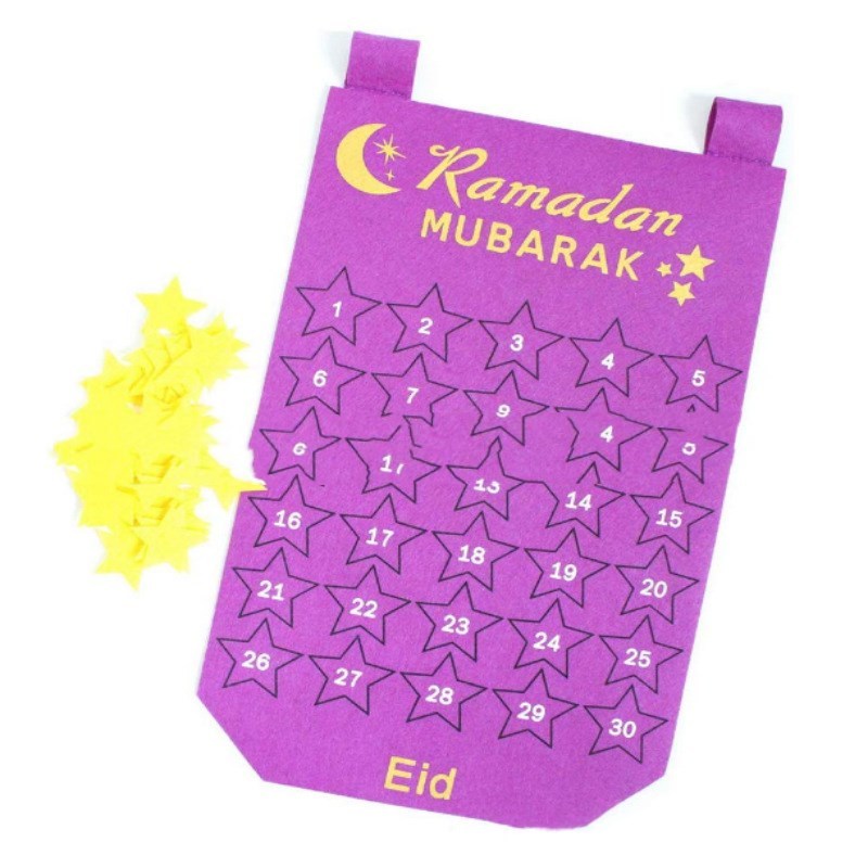 Eid Ramadan Decorated Muslim Fabric Wall Calendar - Golden Treasures  # #