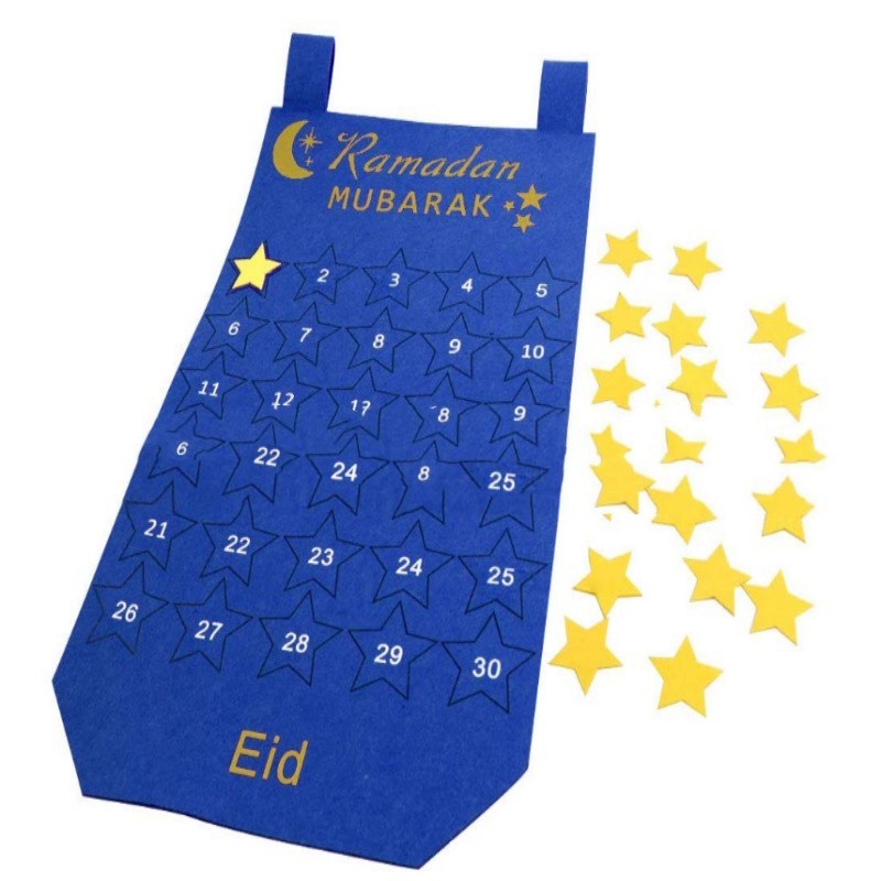 Eid Ramadan Decorated Muslim Fabric Wall Calendar - Golden Treasures  # #