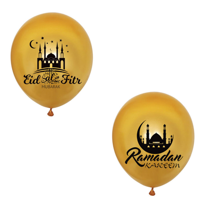 Ramadan Kareem Banner Muslim Balloon Decoration - Golden Treasures  # #