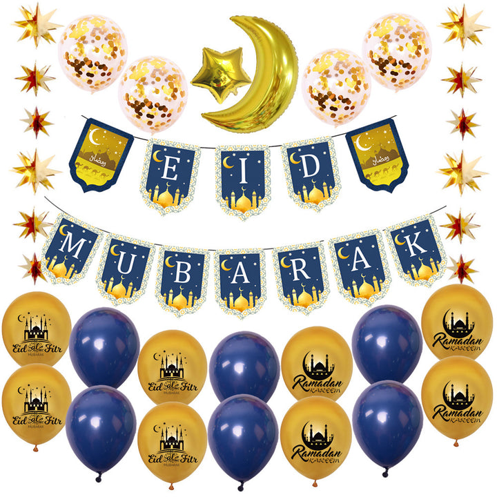 Ramadan Kareem Banner Muslim Balloon Decoration - Golden Treasures  # #