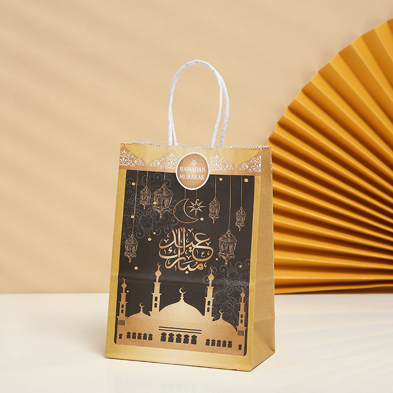 Kraft Paper Ramadan Series Gift Bag - Golden Treasures  # #