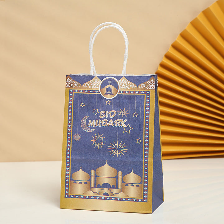 Kraft Paper Ramadan Series Gift Bag - Golden Treasures  # #