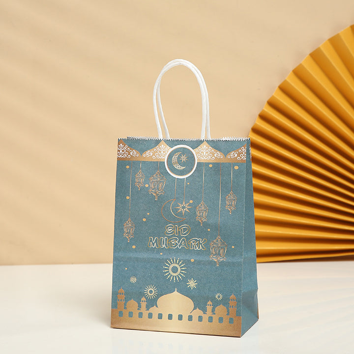 Kraft Paper Ramadan Series Gift Bag - Golden Treasures  # #