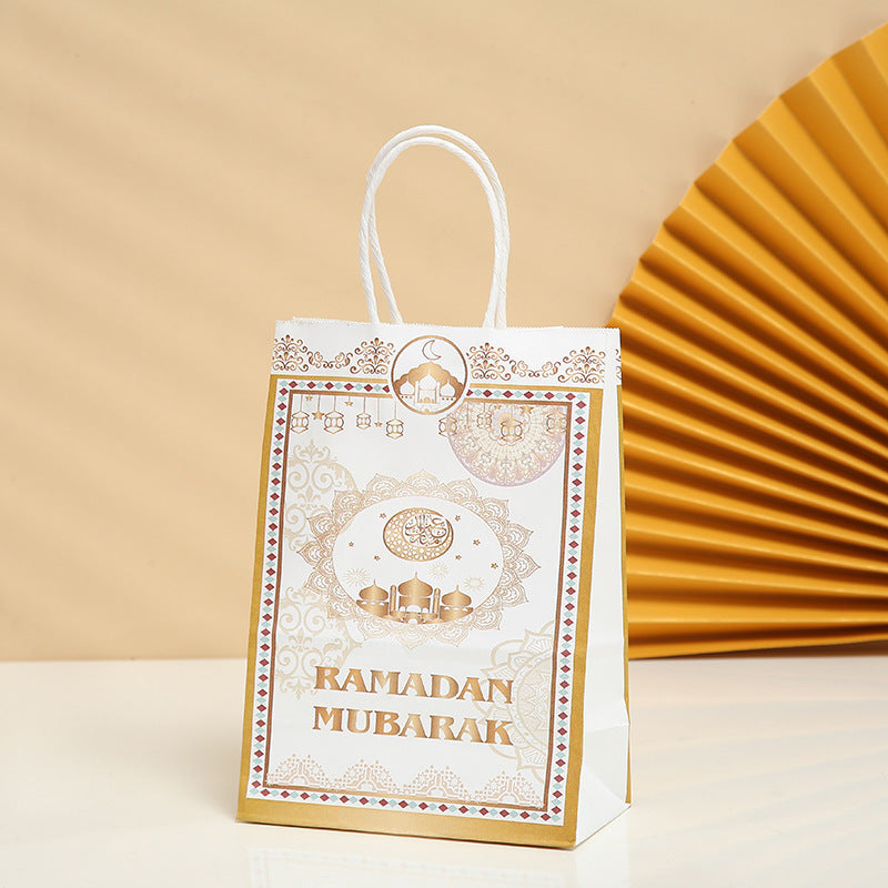 Kraft Paper Ramadan Series Gift Bag - Golden Treasures  # #