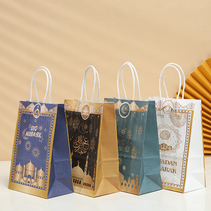 Kraft Paper Ramadan Series Gift Bag - Golden Treasures  # #