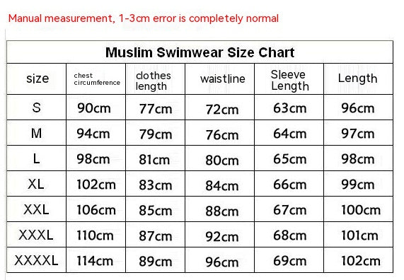 Muslim Ladies Conservative Swimsuit Modest - Golden Treasures 