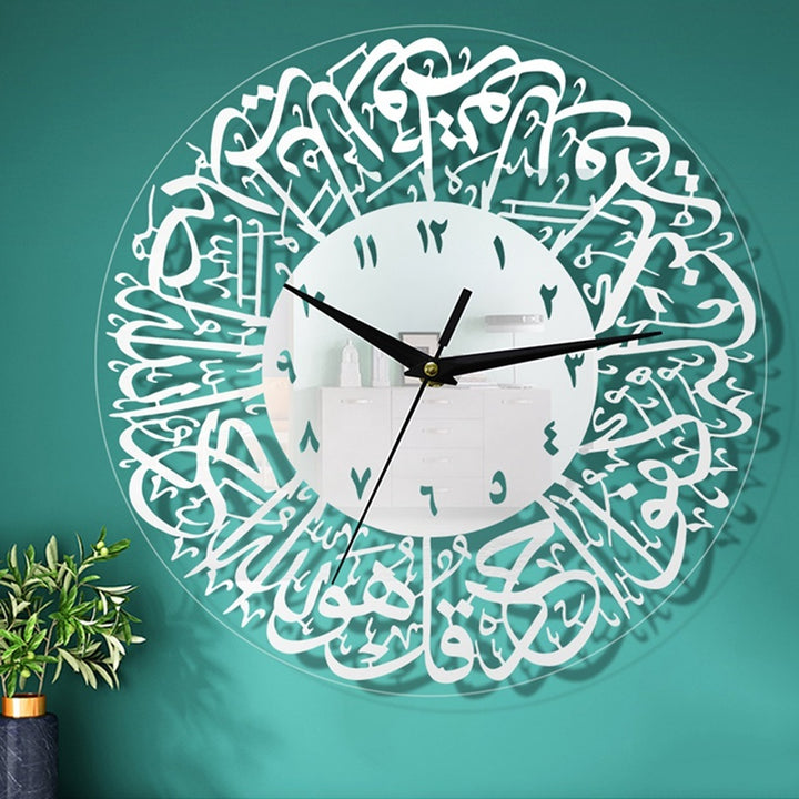 Eid Mubarak Creative Wall Clock Acrylic Holiday Decoration Clock Ramadan Festival Clock - Golden Treasures  # #