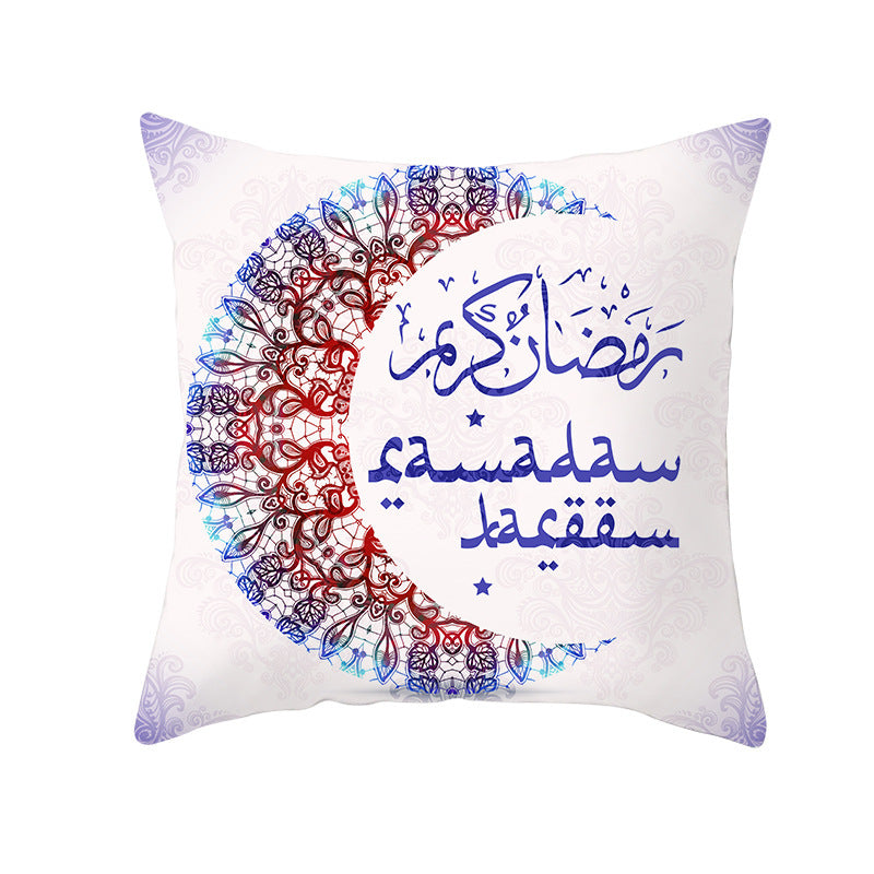 Muslim Halal Ramadan Eid Mubarak Home Decor Pillowcase - Golden Treasures  # #