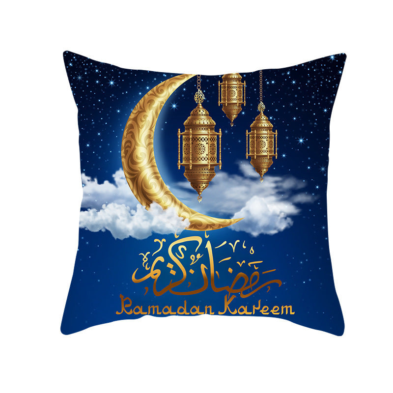 Muslim Halal Ramadan Eid Mubarak Home Decor Pillowcase - Golden Treasures  # #