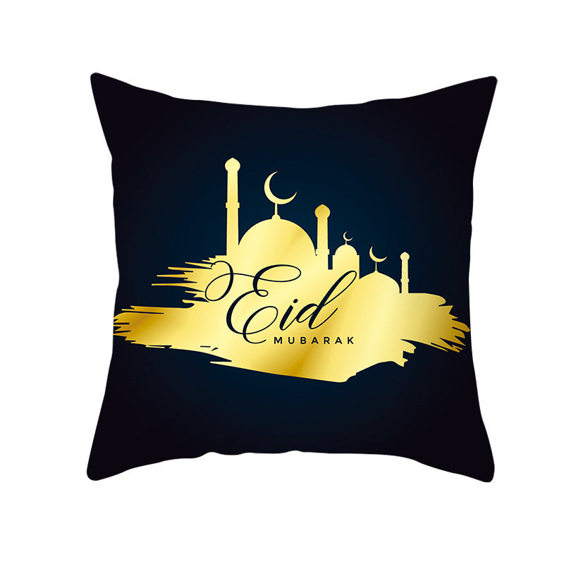 Muslim Halal Ramadan Eid Mubarak Home Decor Pillowcase - Golden Treasures  # #