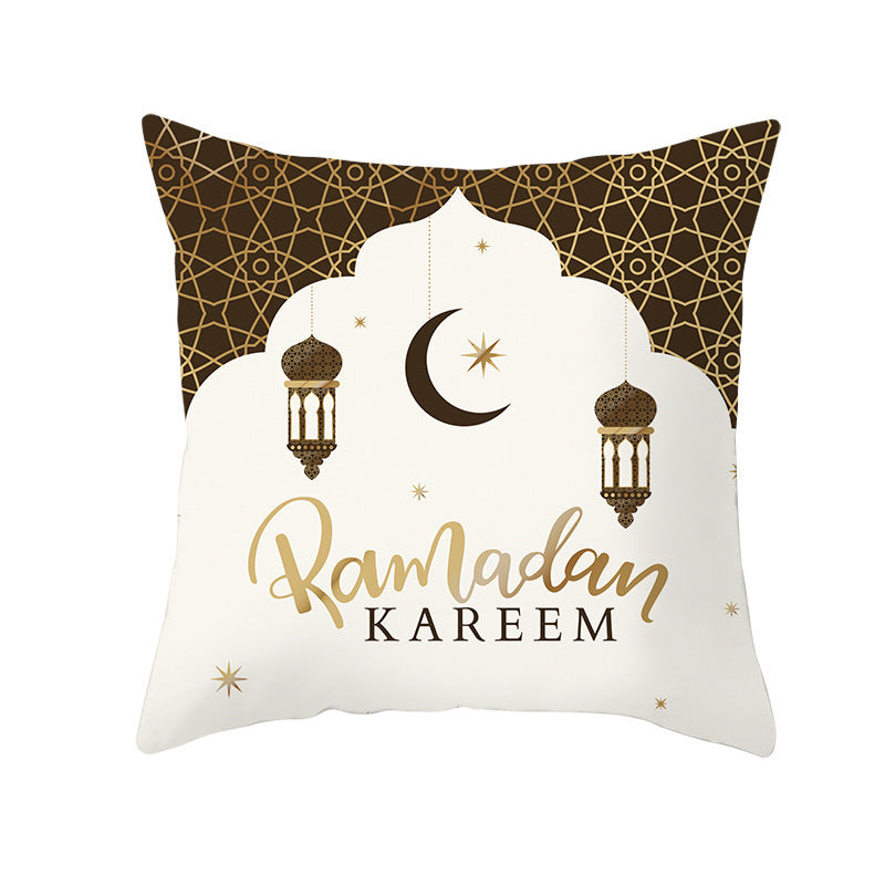 Muslim Halal Ramadan Eid Mubarak Home Decor Pillowcase - Golden Treasures  # #