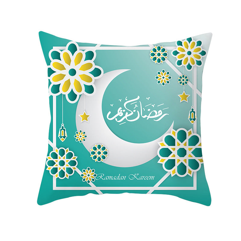 Muslim Halal Ramadan Eid Mubarak Home Decor Pillowcase - Golden Treasures  # #