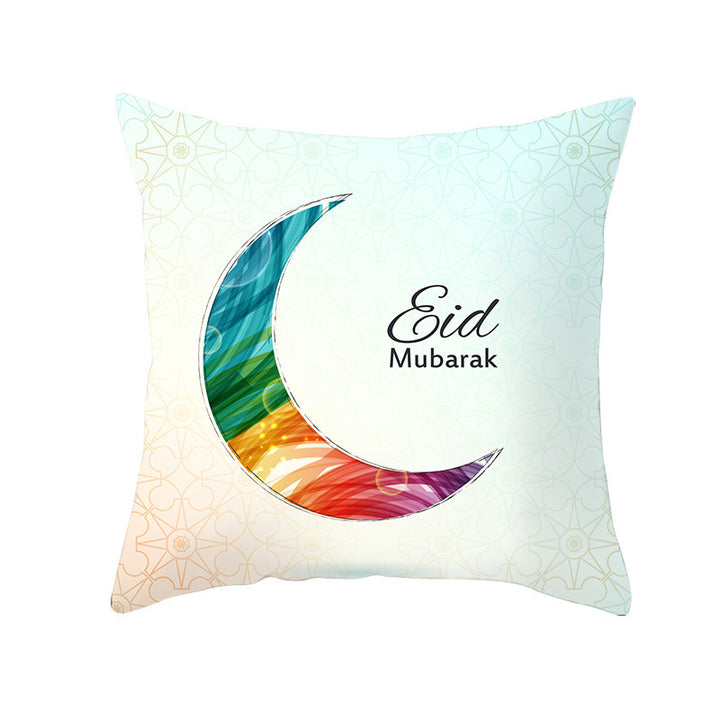 Muslim Halal Ramadan Eid Mubarak Home Decor Pillowcase - Golden Treasures  # #