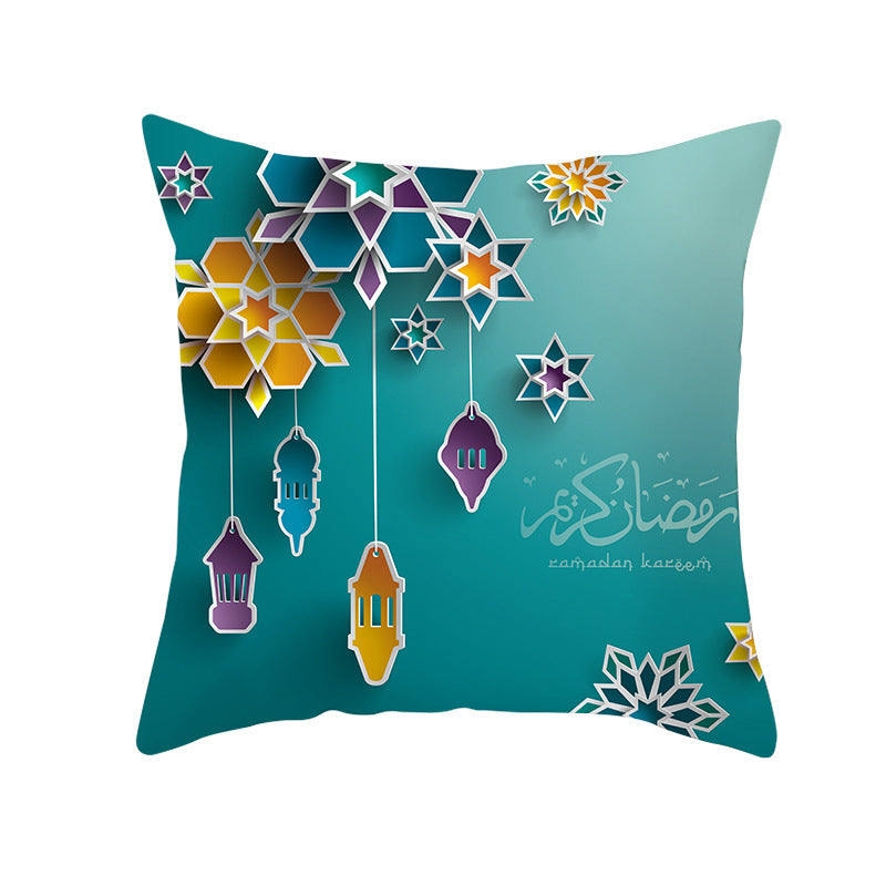 Muslim Halal Ramadan Eid Mubarak Home Decor Pillowcase - Golden Treasures  # #