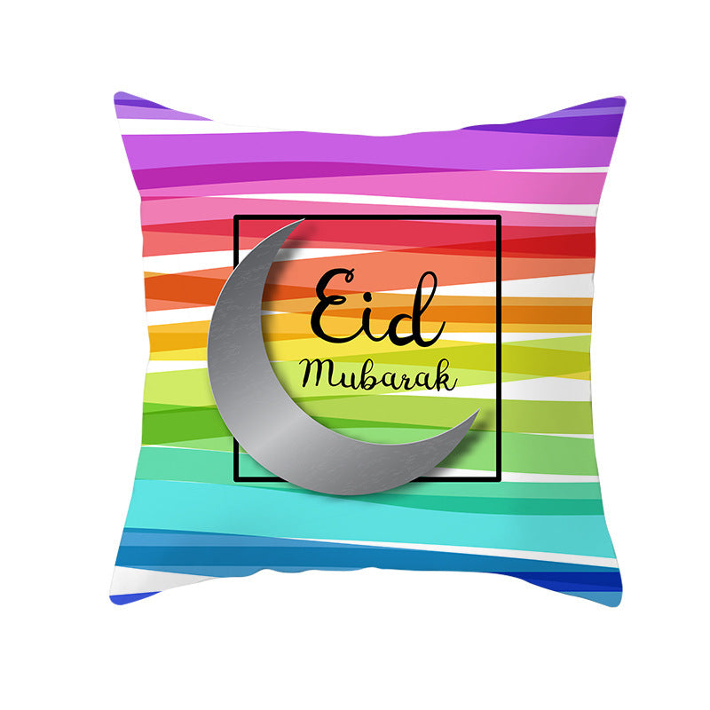 Muslim Halal Ramadan Eid Mubarak Home Decor Pillowcase - Golden Treasures 