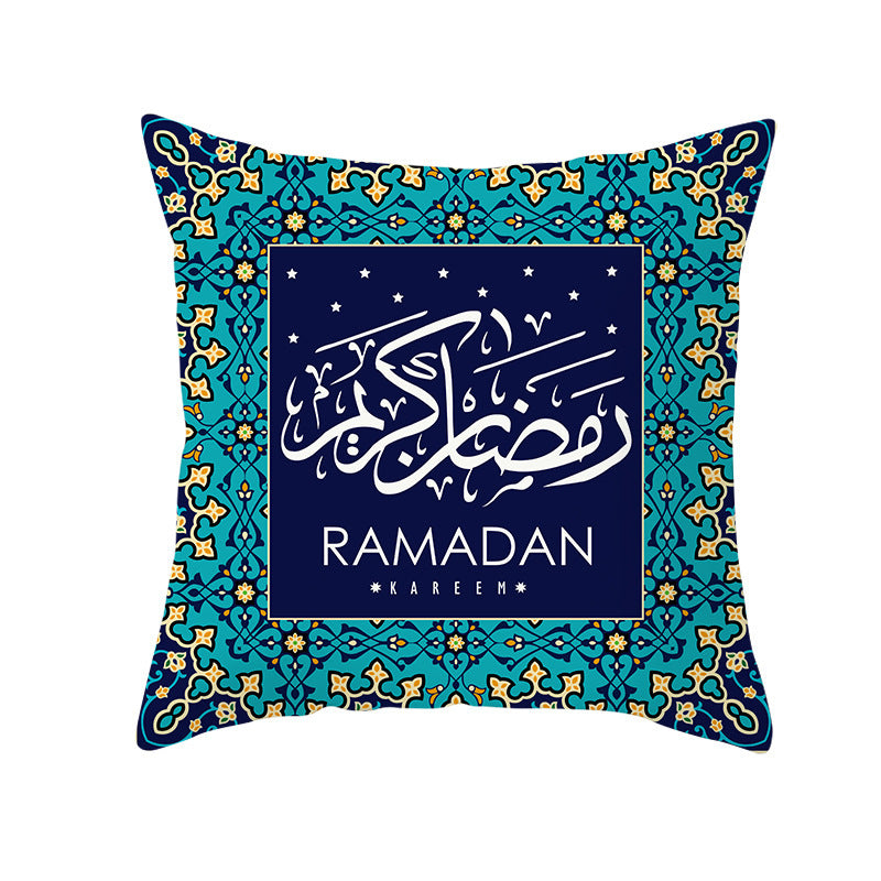 Muslim Halal Ramadan Eid Mubarak Home Decor Pillowcase - Golden Treasures  # #