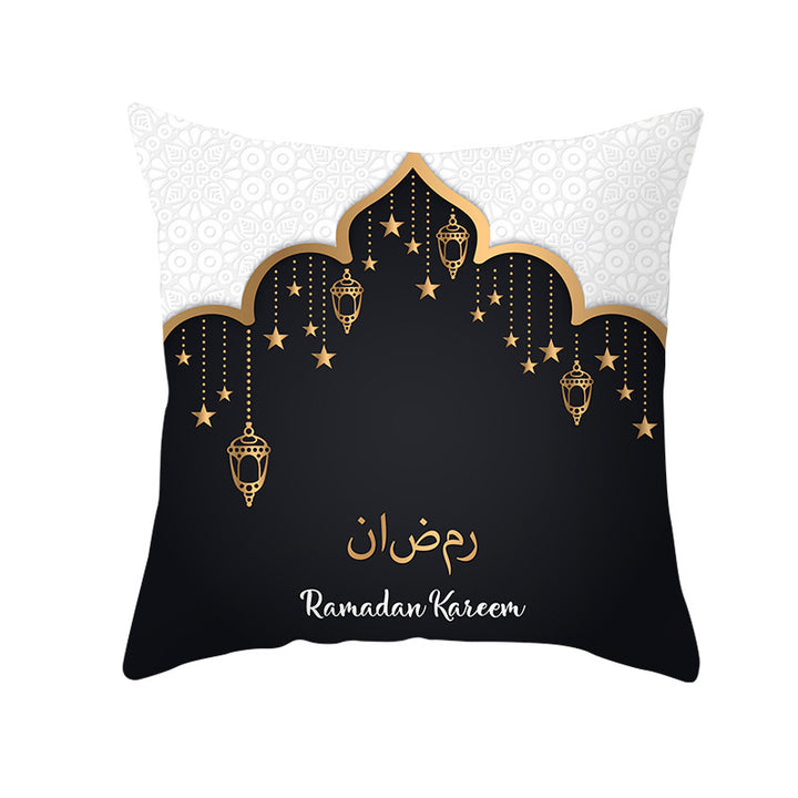 Muslim Halal Ramadan Eid Mubarak Home Decor Pillowcase - Golden Treasures  # #