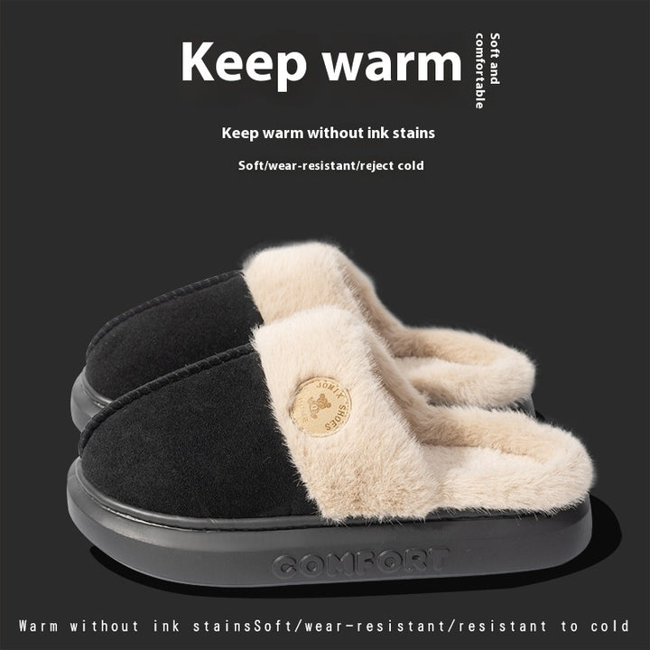 New Plush Slippers For Women Men Winter Warm Home Slipper Indoor Thick-soled Fleece Shoes - Golden Treasures  # #