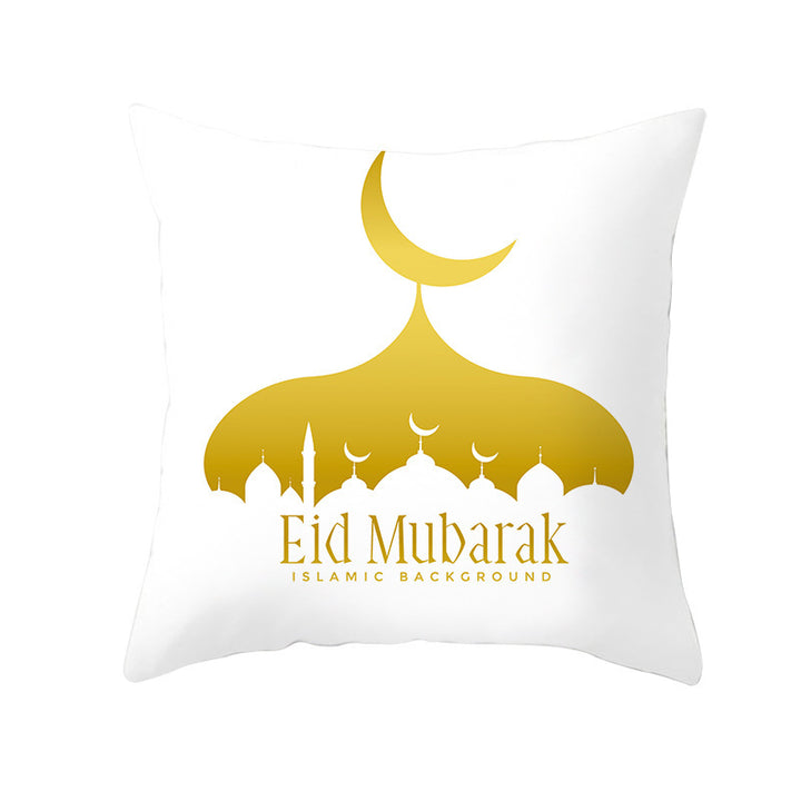 Muslim Halal Ramadan Eid Mubarak Home Decor Pillowcase - Golden Treasures 