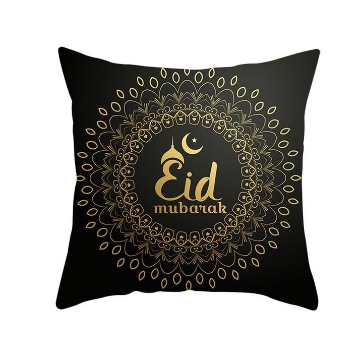 Muslim Halal Ramadan Eid Mubarak Home Decor Pillowcase - Golden Treasures 