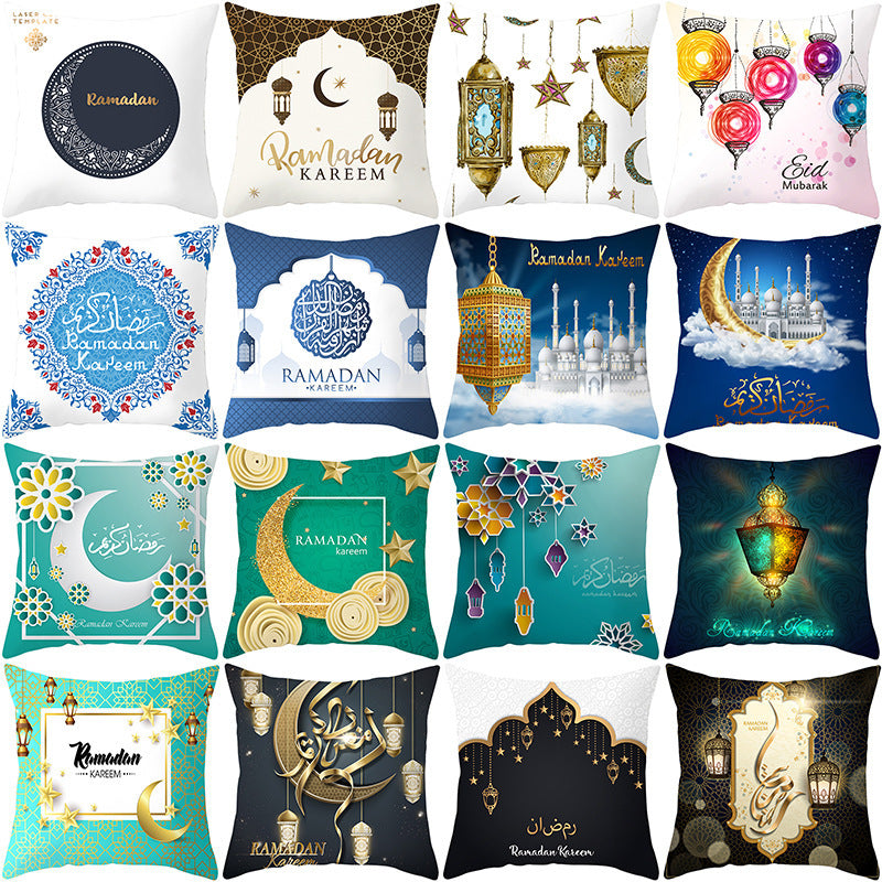 Muslim Halal Ramadan Eid Mubarak Home Decor Pillowcase - Golden Treasures  # #