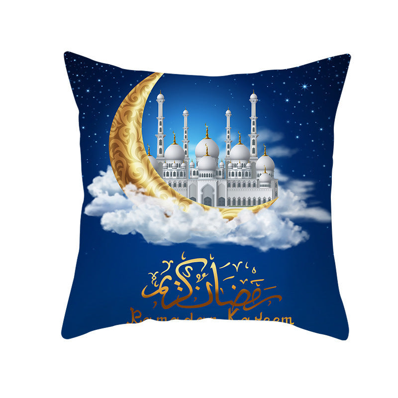 Muslim Halal Ramadan Eid Mubarak Home Decor Pillowcase - Golden Treasures  # #