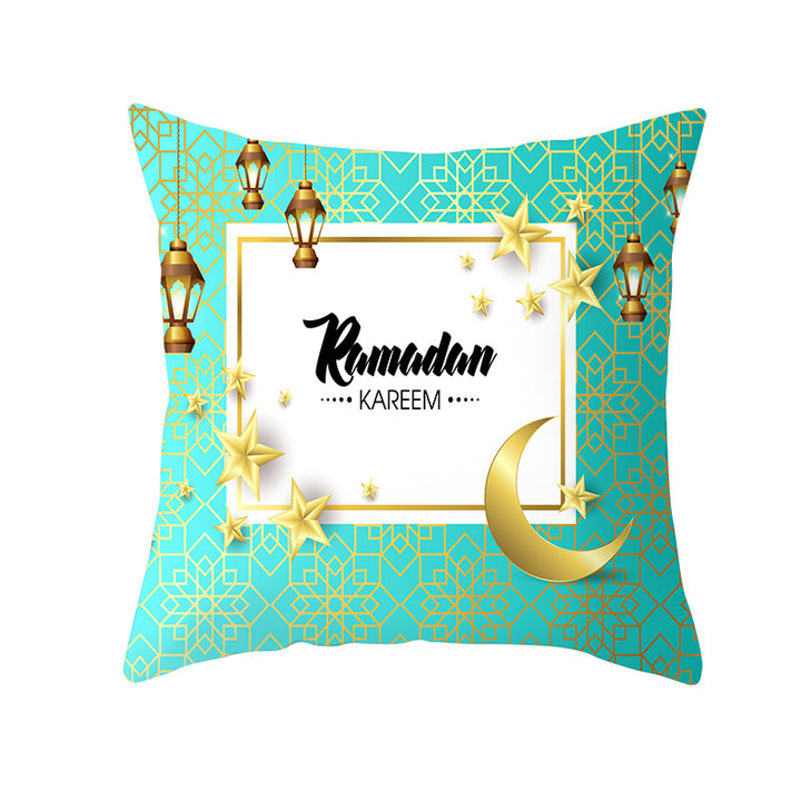 Muslim Halal Ramadan Eid Mubarak Home Decor Pillowcase - Golden Treasures  # #