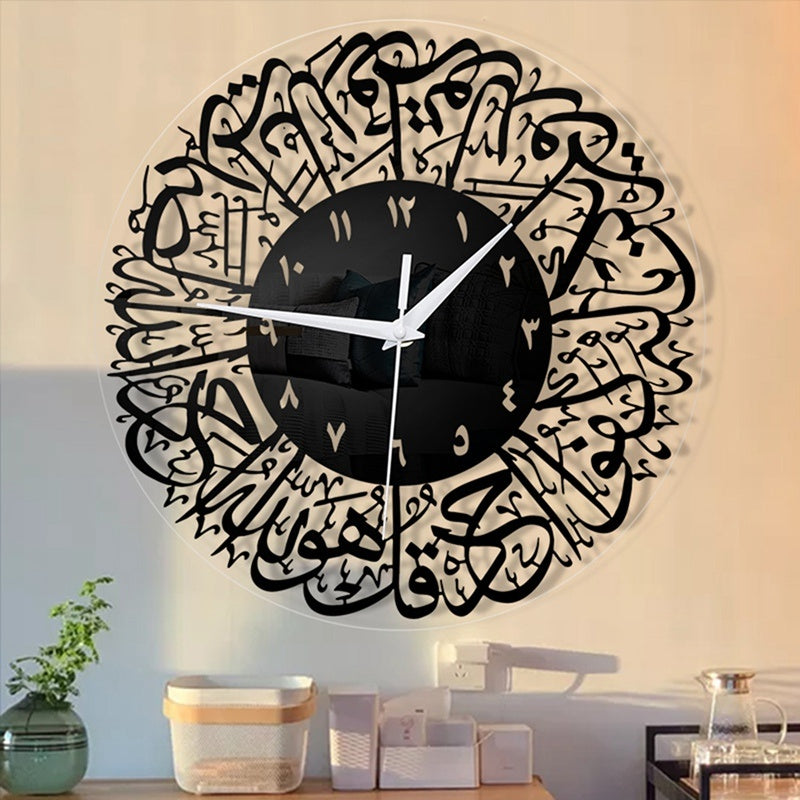 Eid Mubarak Creative Wall Clock Acrylic Holiday Decoration Clock Ramadan Festival Clock - Golden Treasures  # #