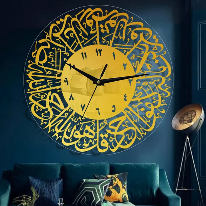 Eid Mubarak Creative Wall Clock Acrylic Holiday Decoration Clock Ramadan Festival Clock - Golden Treasures  # #