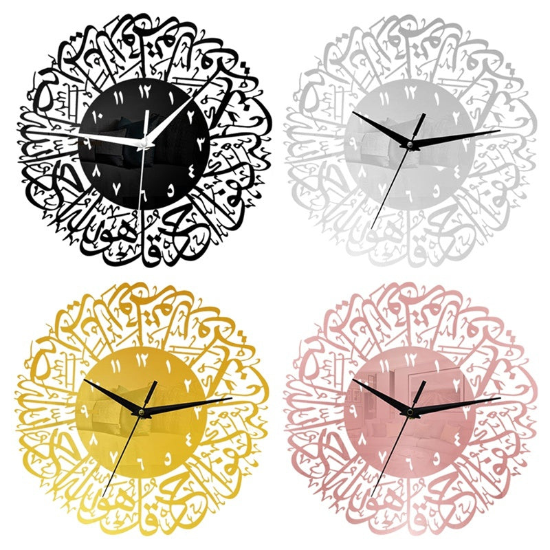 Eid Mubarak Creative Wall Clock Acrylic Holiday Decoration Clock Ramadan Festival Clock - Golden Treasures  # #